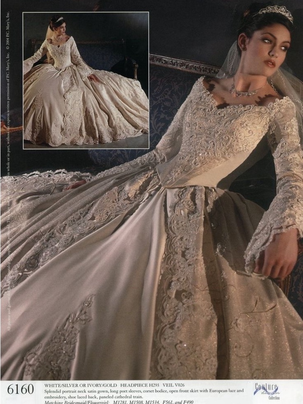 Vintage Basque Waist Wedding Dress with Corset Back